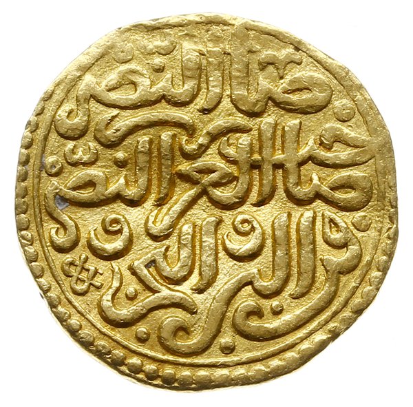 ałtyn (dinar, sultani) 982 AH (AD 1574), mennica Jezair (Algier)