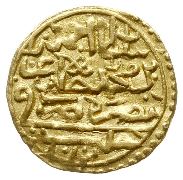 ałtyn (dinar, sultani) 1012 AH (AD 1603), mennic