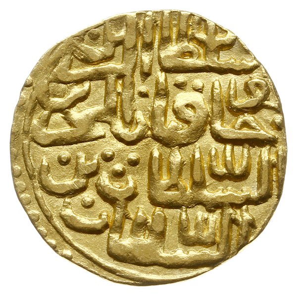 ałtyn (dinar, sultani) 1012 AH (AD 1603), mennica Halab (Aleppo)