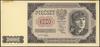 500 złotych 1.07.1948; próbny druk w kolorze brązowo-różowym banknotu , bez oznaczenia serii i num..