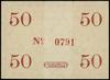Katowice - Piotrowice; 50 fenigów 1.05.1917 (waż