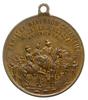 medal z 1900 roku wybity z okazji manewrów cesarskich w Jaśle; Aw: Popiersie cesarza w prawo, woko..