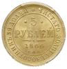 5 rubli 1866 СПБ HI, Petersburg; Bitkin 14, Fr. 163; moneta w pudełku firmy PCGS z oceną MS64, pię..