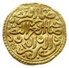 ałtyn (dinar, sultani) 982 AH (AD 1574), mennica
