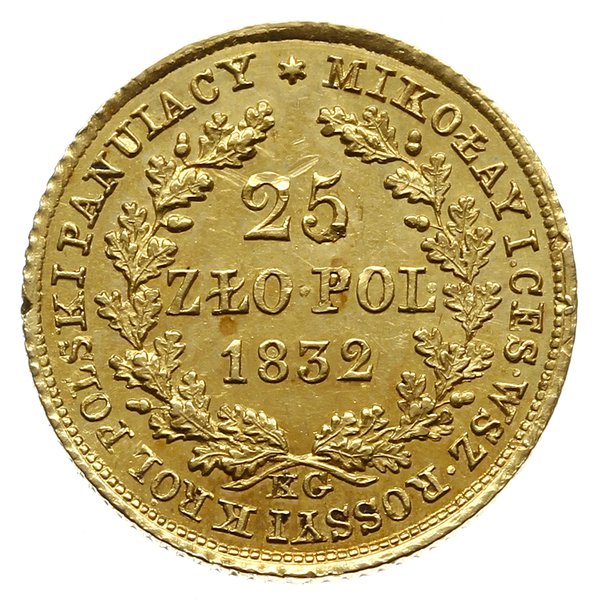 25 złotych 1832, Warszawa, Aw: Głowa w prawo i n