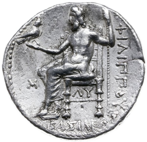 tetradrachma ok. 323-317 pne, Babilon; Aw: Głowa