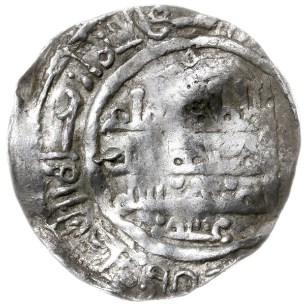 niemieckie naśladownictwo dirhema kalifa Hishema II bitego oryginalnie w Hiszpanii w latach 1000-1002