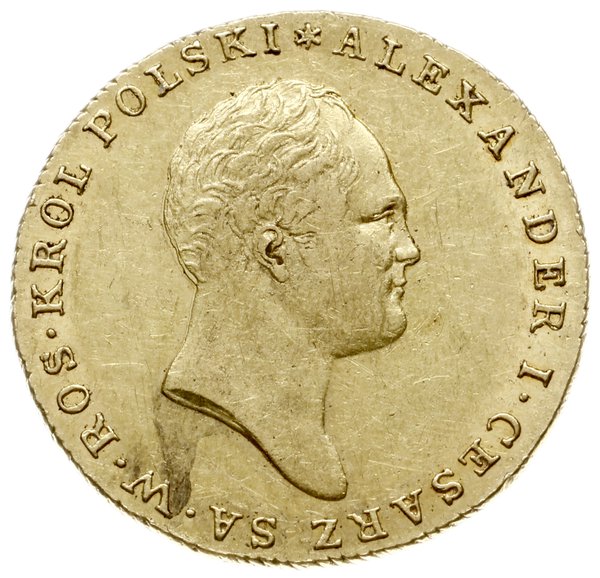 25 złotych 1817, Warszawa; Aw: Głowa cara w praw