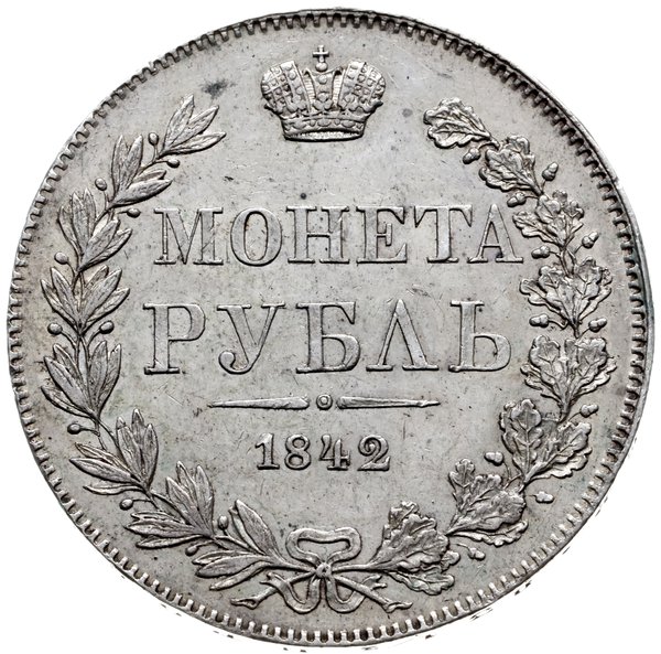 rubel 1842, Warszawa; odmiana z prostym ogonem O