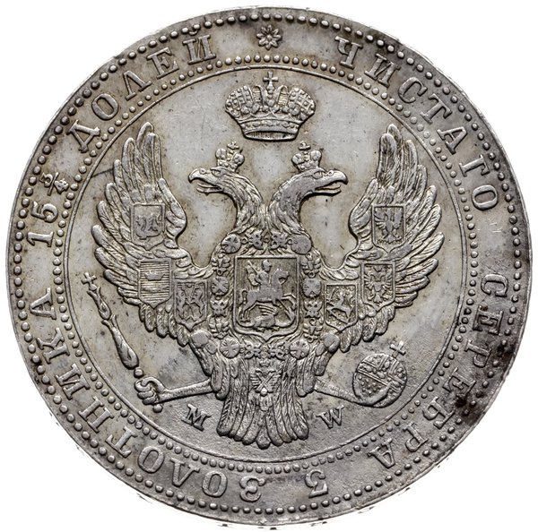 3/4 rubla = 5 złotych 1840 M-W, Warszawa; ogon O