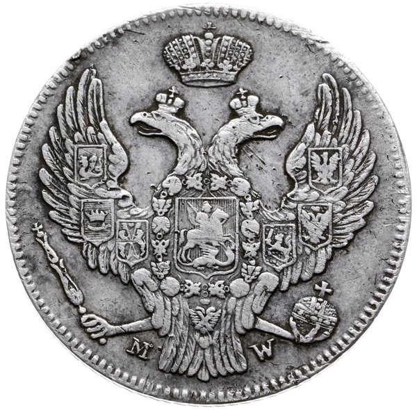 30 kopiejek = 2 złote 1841, Warszawa; wariant z 