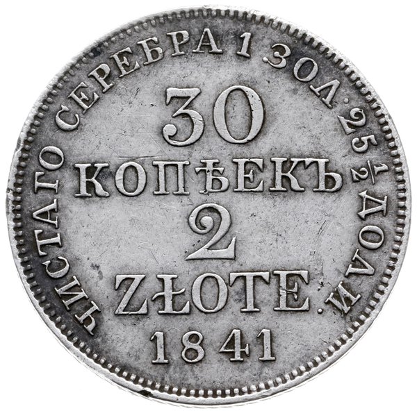 30 kopiejek = 2 złote 1841, Warszawa