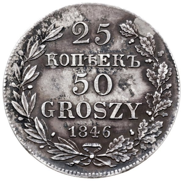 25 kopiejek = 50 groszy 1846 M-W, Warszawa