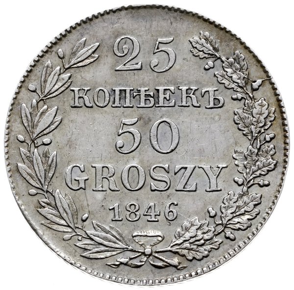 25 kopiejek = 50 groszy 1846 M-W, Warszawa