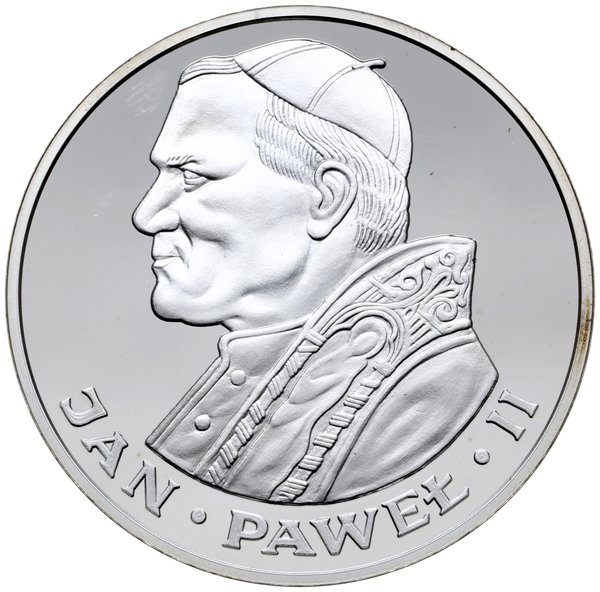 200 złotych 1986, Szwajcaria; Jan Paweł II; sreb