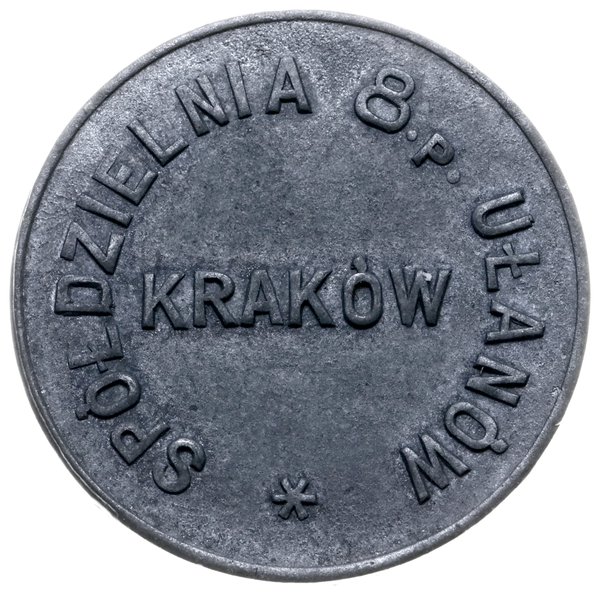 Kraków Rakowice, 20 groszy Spółdzielni 8 Pułku Ułanów Księcia Józefa Poniatowskiego