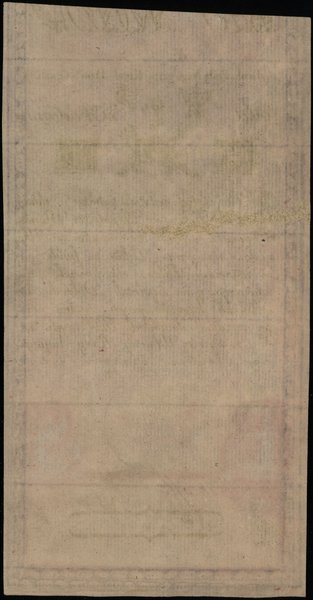 5 złotych 8.06.1794, seria N.C.2., numeracja 130