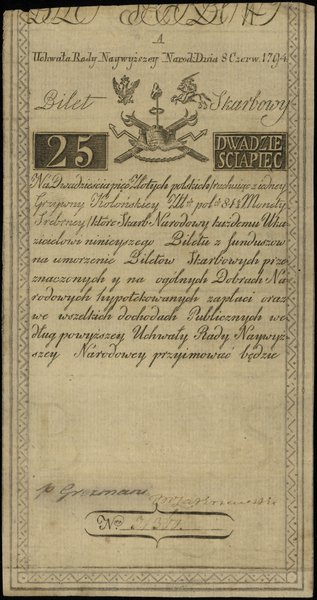 25 złotych 8.06.1794, seria A, numeracja 31360; 
