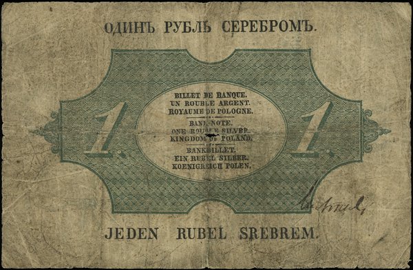 1 rubel srebrem 1847; podpisy prezesa i dyrektor