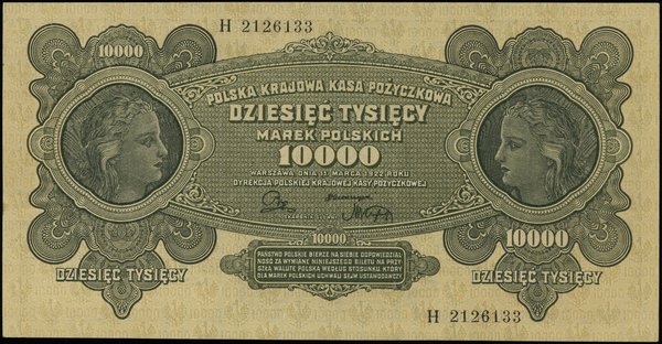 10.000 marek polskich 11.03.1922, seria H, numeracja 2126133
