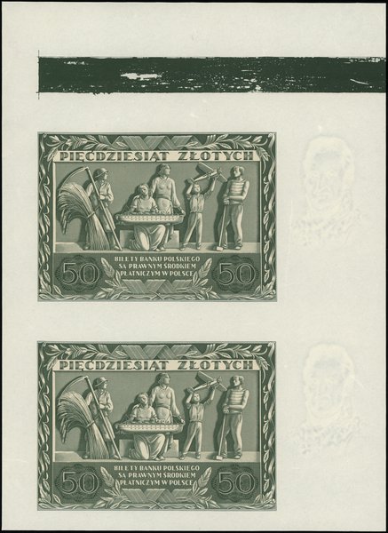 niedokończony druk dwóch banknotów 50 złotych 11
