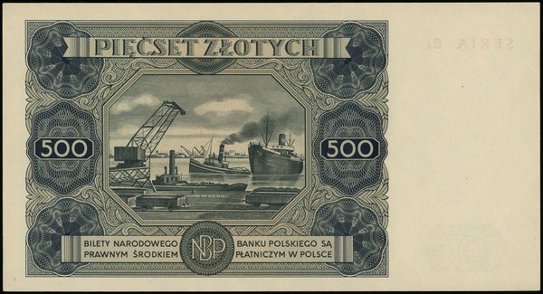 500 złotych 15.07.1947
