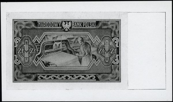 dwie jednostronne kopie projektu strony głównej oraz odwrotnej banknotu 1 złoty emisj 1.07.1948