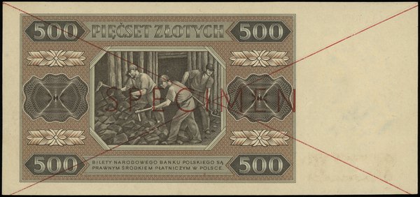 500 złotych 1.07.1948, seria AA 0960412, czerwon