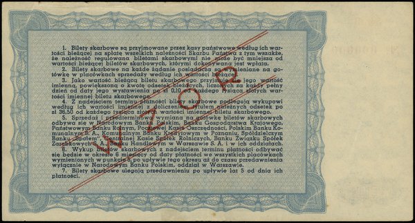 bilet skarbowy na 10.000 złotych 14.11.1945, WZÓR, seria B 000000, I emisja