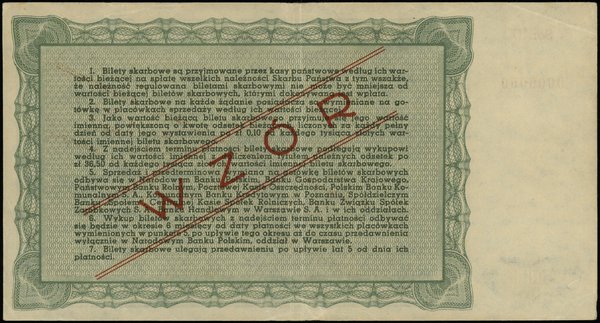bilet skarbowy na 1.000 złotych 25.03.1946, WZÓR, seria D 0000000, II emisja