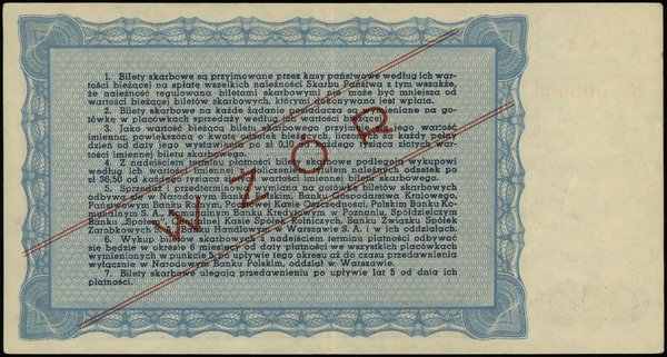 bilet skarbowy na 10.000 złotych 3.01.1947, WZÓR, seria C 000000, III emisja