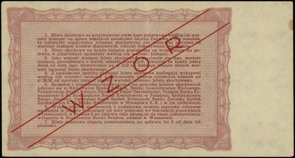 bilet skarbowy na 5.000 złotych 9.02.1948, WZÓR, seria D 000000, IV emisja I seria