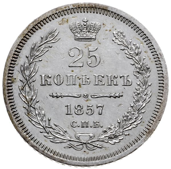 25 kopiejek 1857 СПБ ФБ, Petersburg