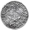 szóstak 1650, Wschowa; z herbem Wieniawa pod popiersiem króla i herbem Wazów (Snopek) na piersi Or..