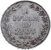 1 1/2 rubla = 10 złotych 1835 Н-Г, Petersburg; odmiana z szeroką koroną, jedna jagódka po 4 kępce ..