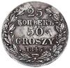 25 kopiejek = 50 groszy 1846 M-W, Warszawa; wariant z dużym krzyżem na jabłku królewskim; Plage 38..