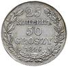 25 kopiejek = 50 groszy 1846 M-W, Warszawa; wariant z małym krzyżem na jabłku królewskim; Plage 38..