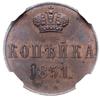 kopiejka 1851, Warszawa; Plage 496, Bitkin 867, Brekke 123; wyśmienicie zachowana moneta w pudełku..