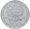 200 złotych 1982, Szwajcaria; Jan II Paweł II; srebro 40 mm próby ‘750’; Parchimowicz 316b; nakład..