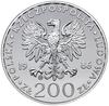 200 złotych 1986, Szwajcaria; Jan Paweł II; srebro 40 mm próby ‘750’; Parchimowicz 316f; nakład ty..