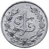 Baranowicze, 1 złoty Spółdzielnii 26 Pułku Ułanów; aluminium; Bartoszewicki 119.5 (R7b); bardzo ..