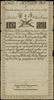 10 złotych 8.06.1794, seria F, numeracja 39810; znak wodny z pełnym napisem J. Honig & Zoonen; Luc..
