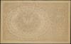 1.000 marek polskich, 17.05.1919, seria AC, numeracja 0434410, znak wodny plaster miodu”; Lucow 34..