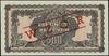 500 złotych 1944, w klauzuli OBOWIĄZKOWE, seria ВН, numeracja 780035, obustronnie czerwony ukośny ..