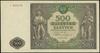 500 złotych 15.01.1946; seria L, numeracja 53311