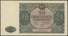 20 złotych 15.05.1946; seria G, numeracja 007808
