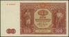 100 złotych 15.05.1946, seria E, numeracja 70339