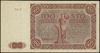 100 złotych 15.07.1947; seria D, numeracja 99464