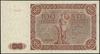 100 złotych 15.07.1947; seria E, numeracja 72022
