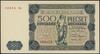 500 złotych 15.07.1947; seria B4, numeracja 2884